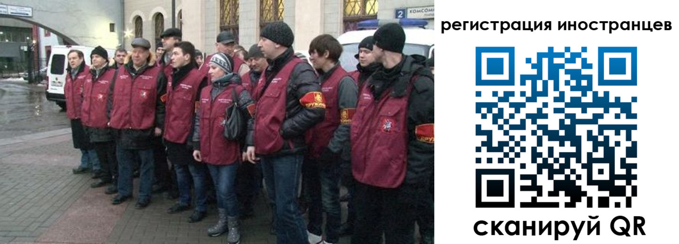 где прописаться в Мариинском Посаде